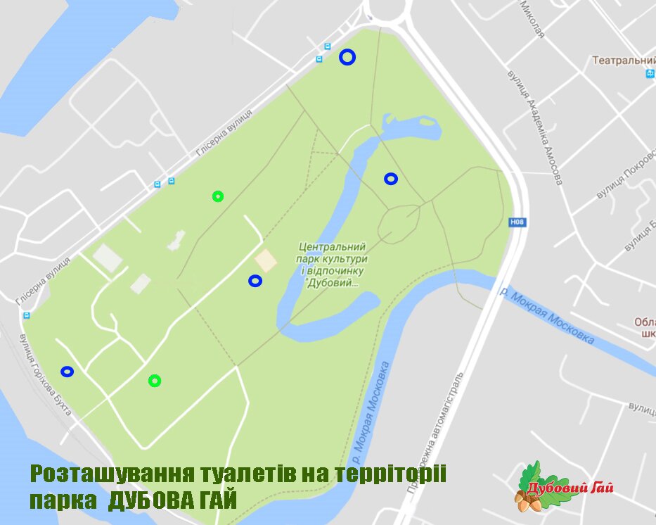 Розташування туалетів на території парку ДУБОВА ГАЙ